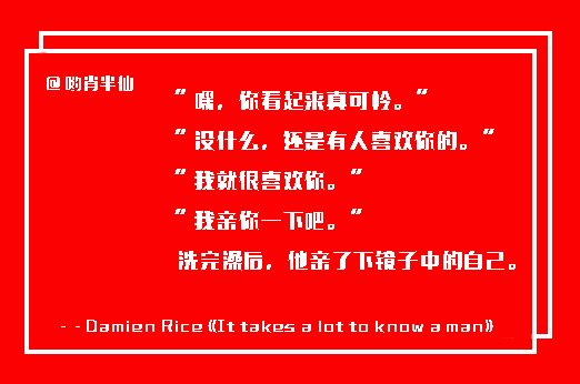 拥抱变化，自信闪耀人生舞台，最新优质文案分享与学习