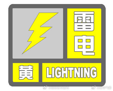 家庭欢聚日常趣事，最新黄频道分享