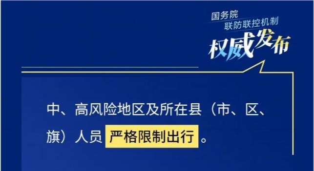 最新规范调整下的隐藏小巷美食探秘之旅