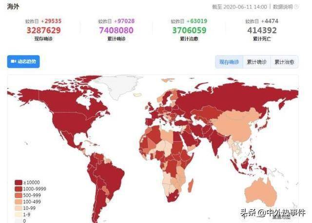 中国病毒最新情况详解，步骤指南与最新动态关注