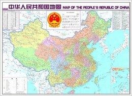 中国最新交通地图解析，国家交通脉络的变迁与发展全解读