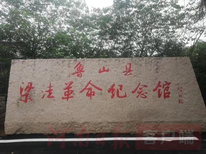 吕志宇