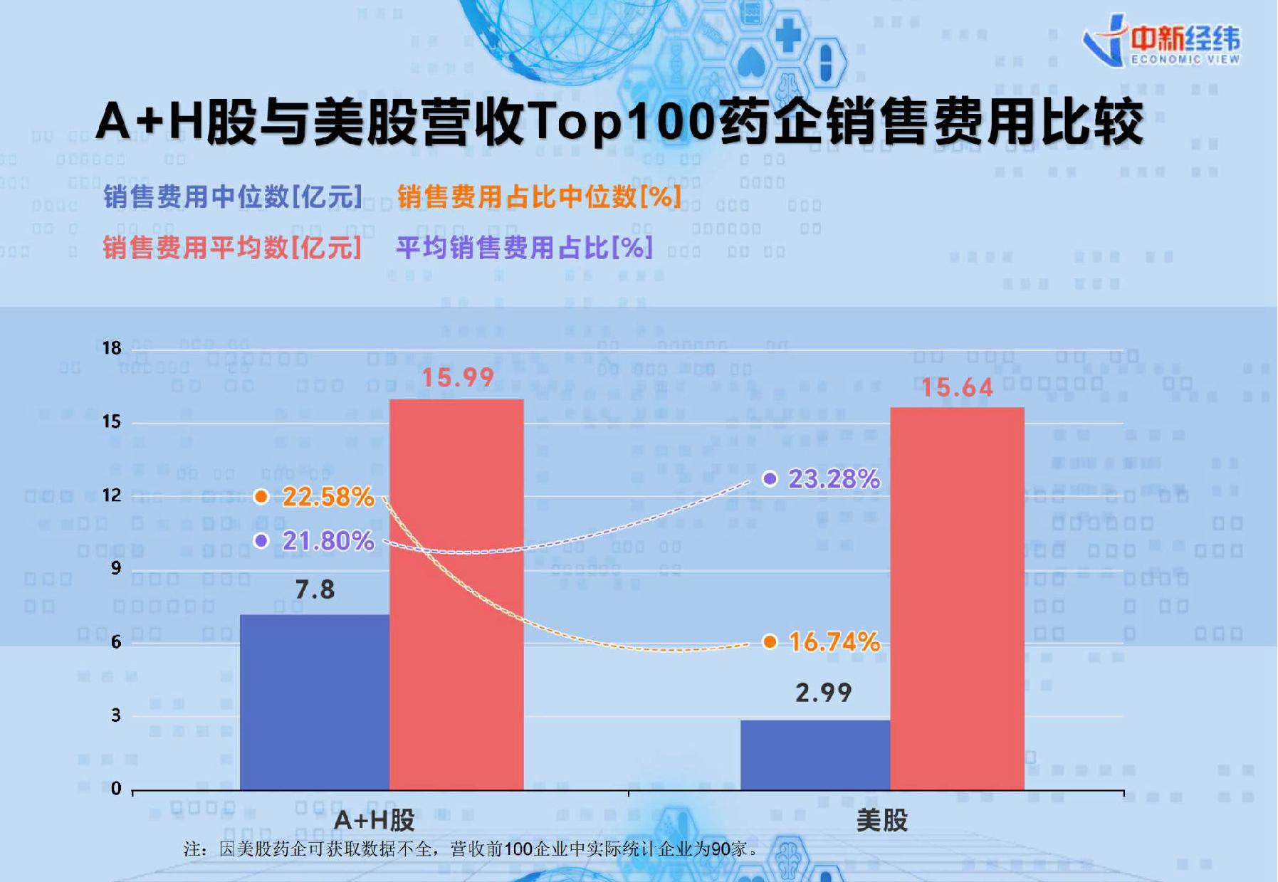 股市日常故事与行情分析报告，股市生活的温馨与趣味观察