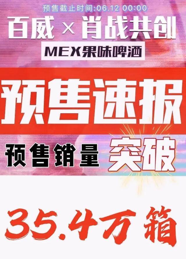 重塑情感防护壁垒，2017爱惰守护战最新版