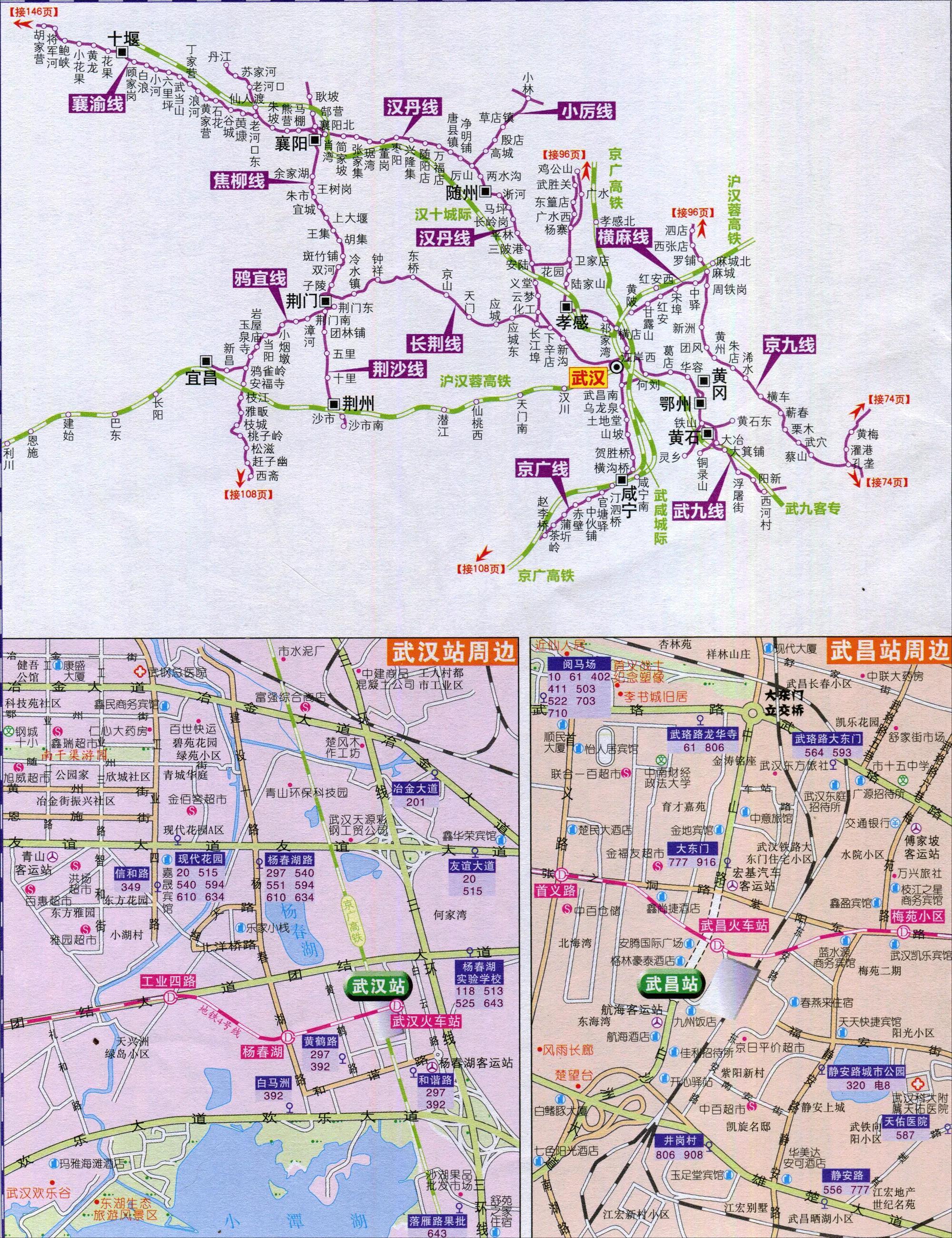 湖北出省最新动向，时代背景下的新进展