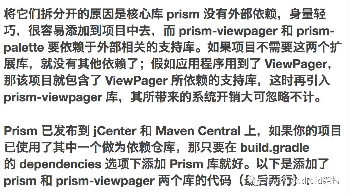 最新框架动态，先锋引领技术革新