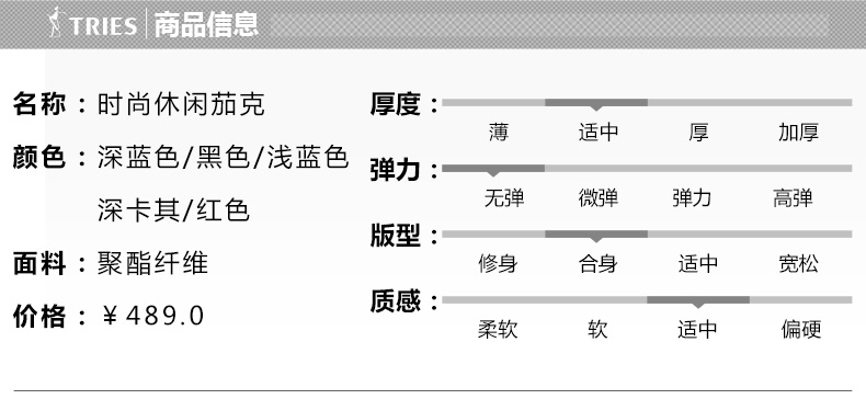 时尚领型新趋势，潮流变革与未来展望引领时尚前沿