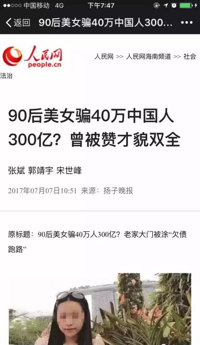 JJ比赛金币赠送攻略，意外之旅，友谊传递与温暖陪伴的竞技体验