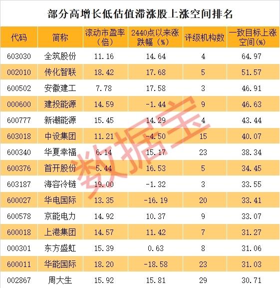 股票EPS的含义解析，探寻自然美景中的内心宁静与平和之旅