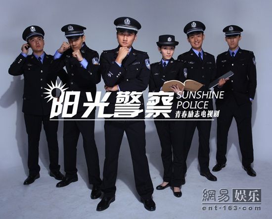 女警察电视剧,女警察电视剧，时代背景下的英勇赞歌