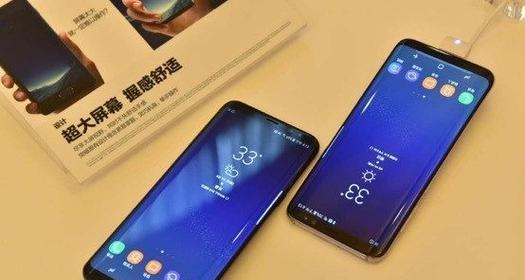 S8最新系统升级引领智能科技革新篇章