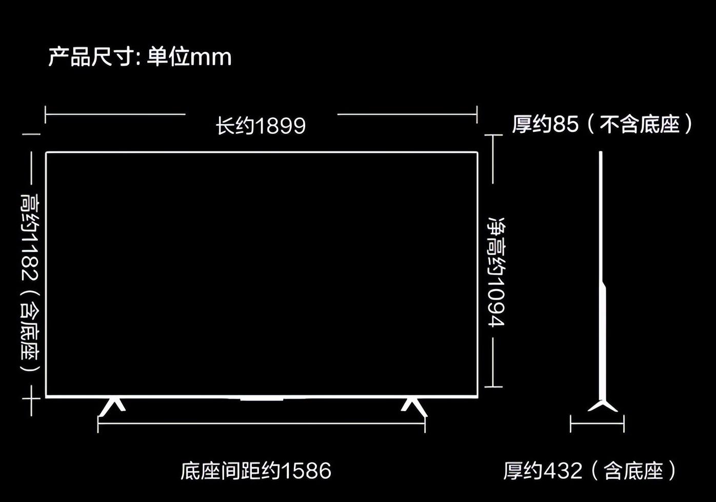 28寸电视长宽多少厘米,28寸电视长宽多少厘米，解析电视尺寸与实际应用