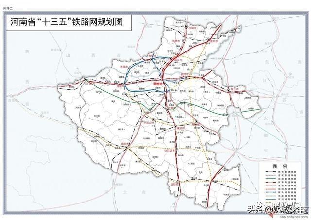 漯阜铁路最新动态，最新消息汇总🚂📢