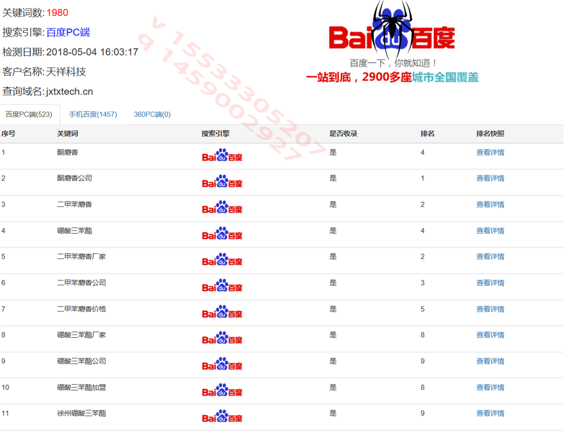 关于你弟最新备用网址的探讨与观点分析分享