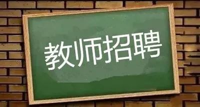 昌乐招聘网最新招聘，探寻理想工作的黄金宝地，一站式求职平台！